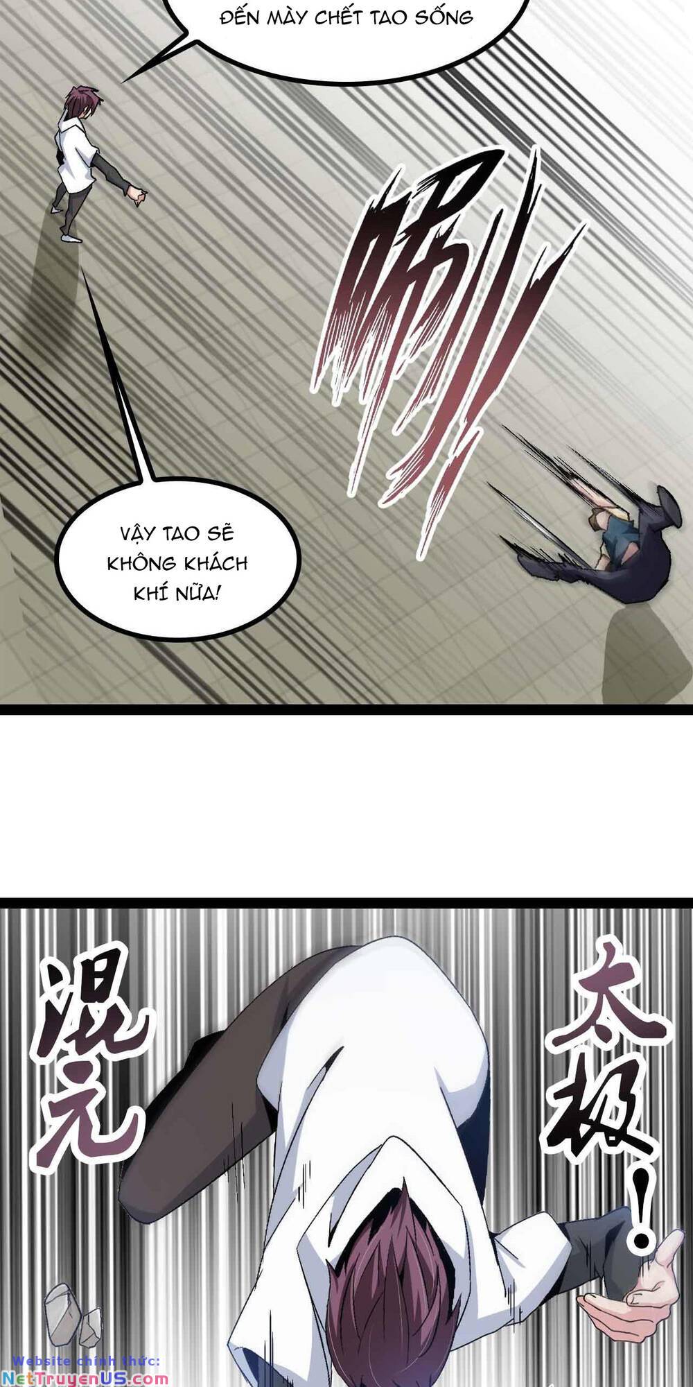 page_16