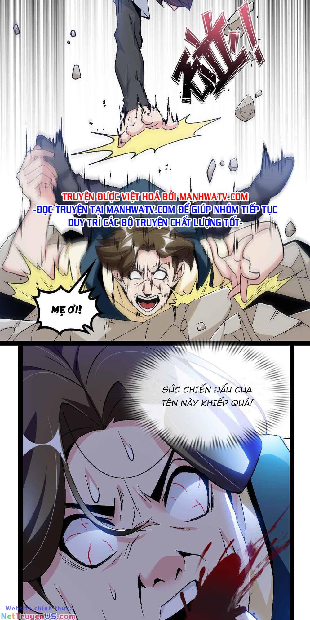 page_17