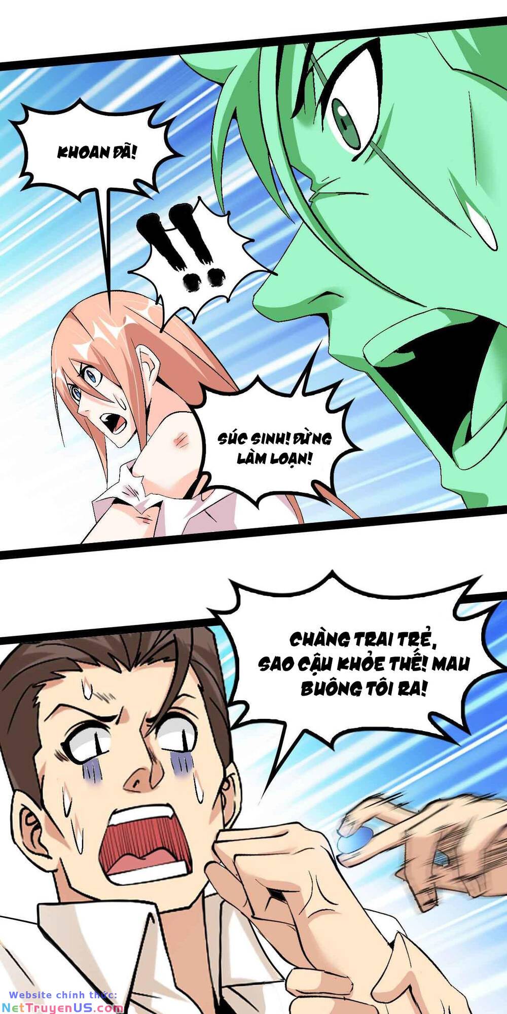 page_6