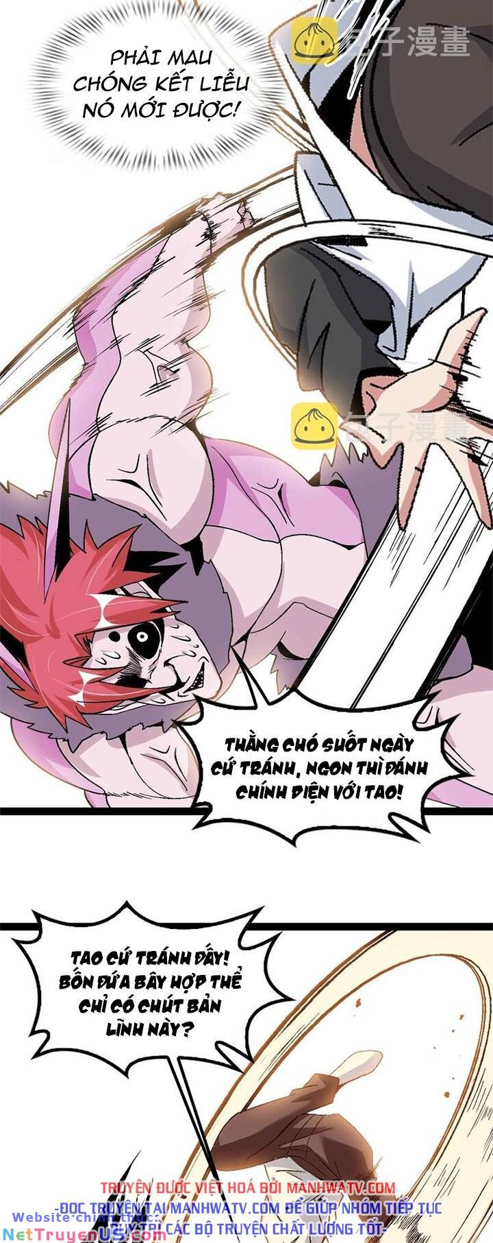 page_12