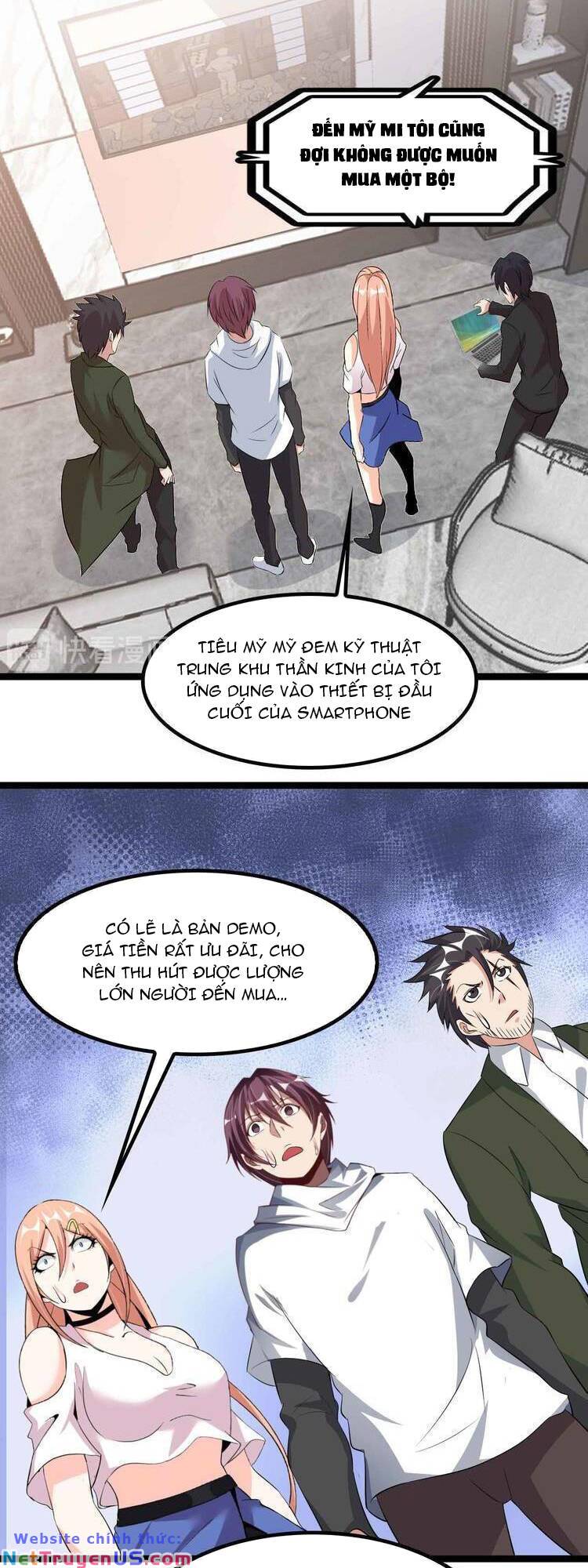page_6