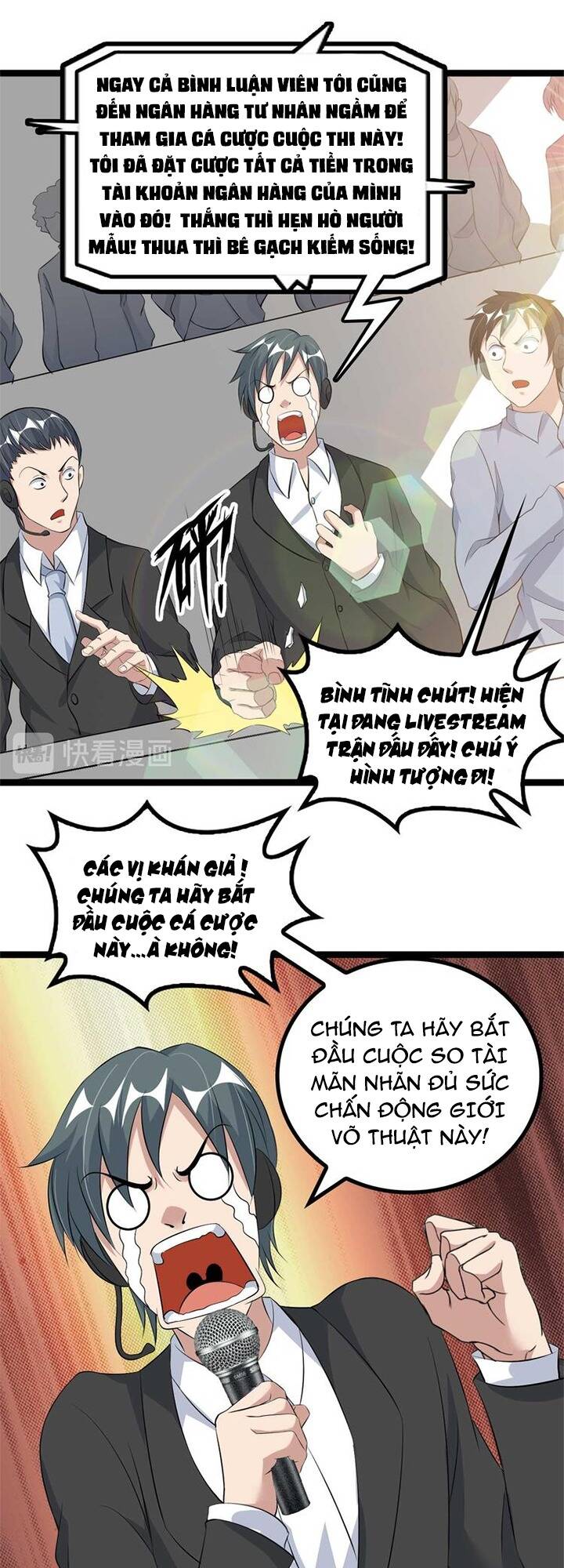page_4