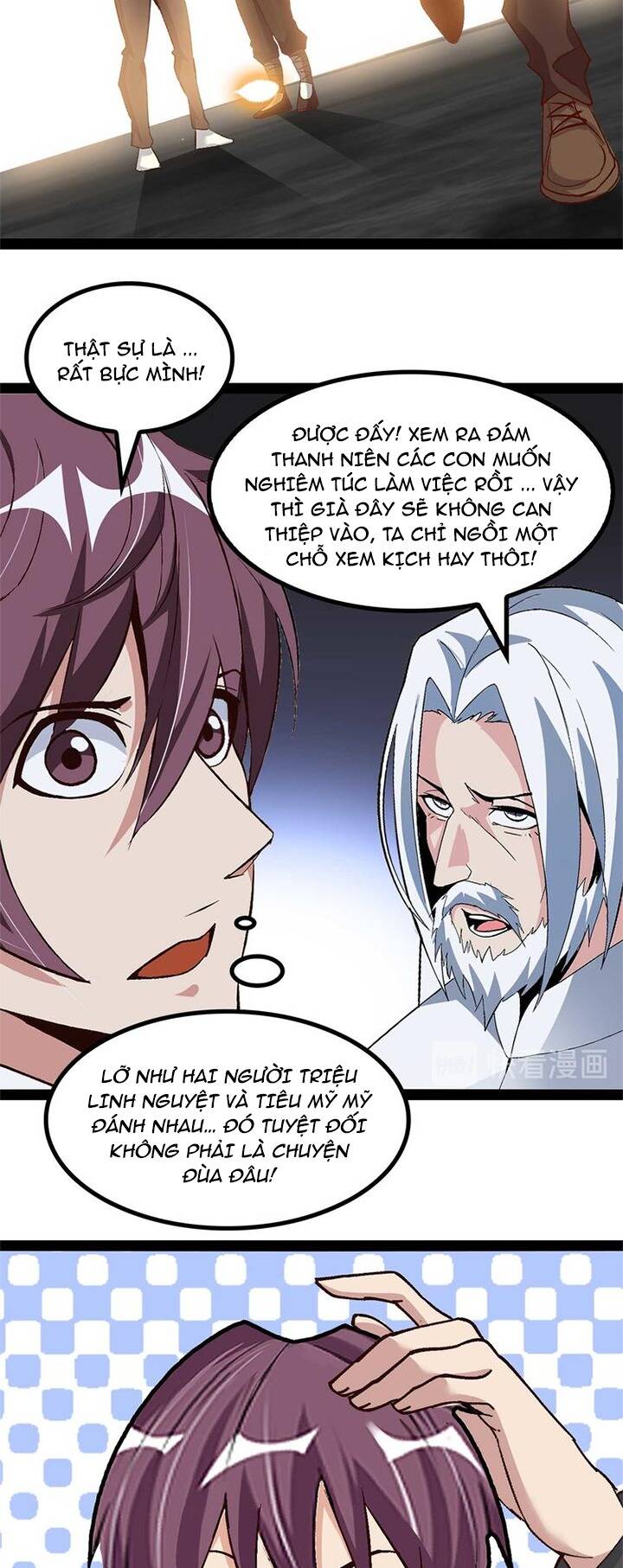 page_8