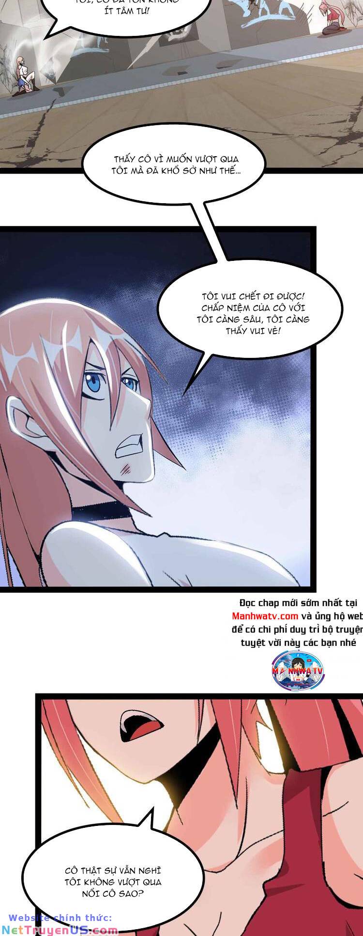 page_17