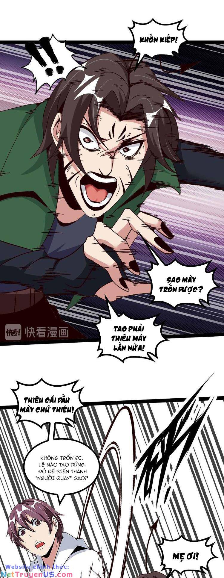 page_11
