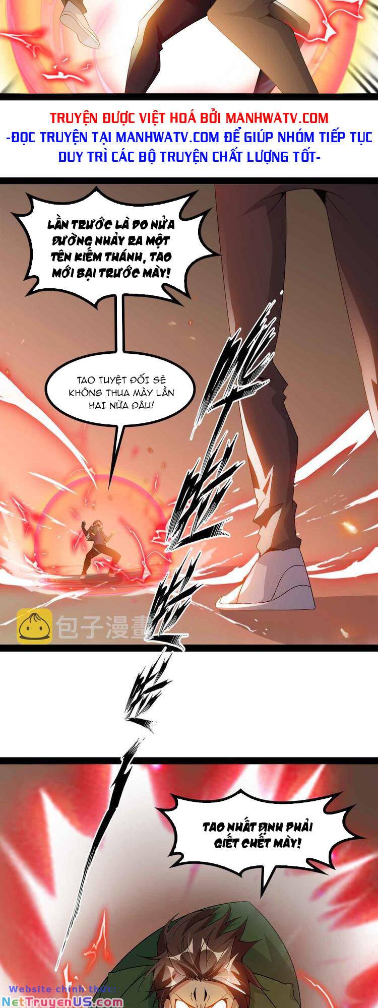 page_19