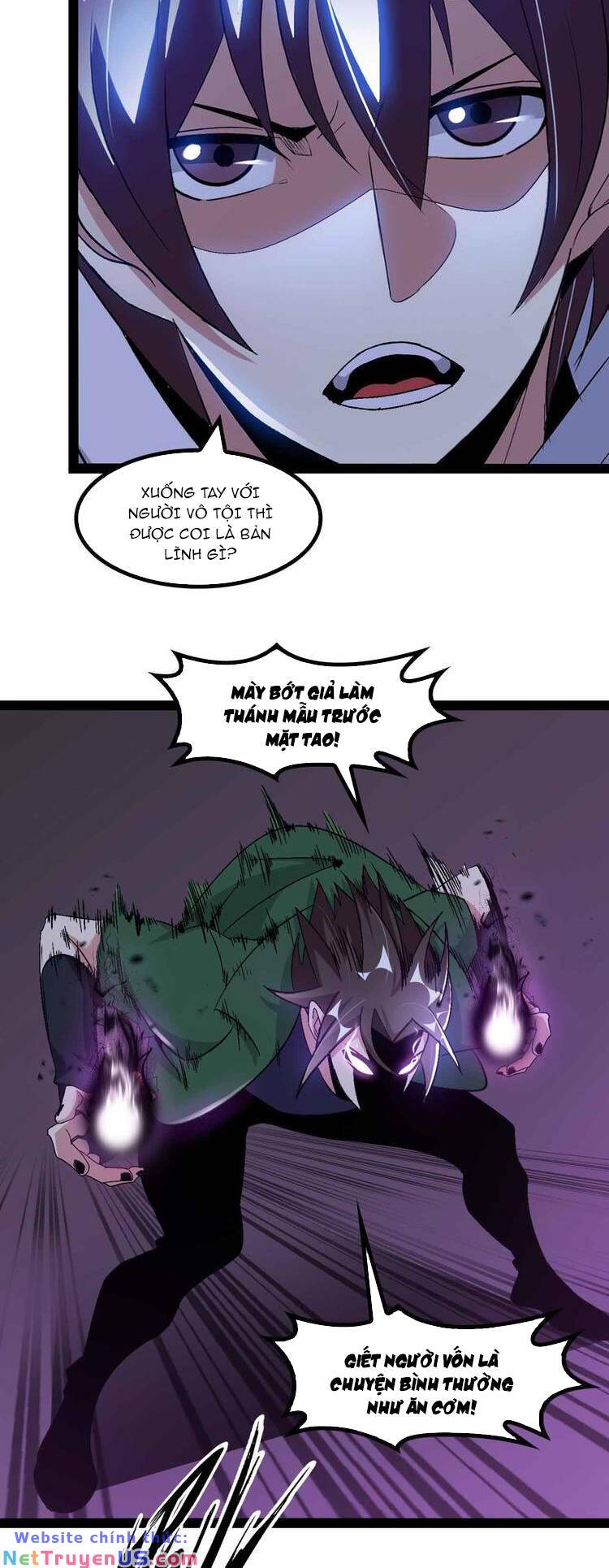 page_6