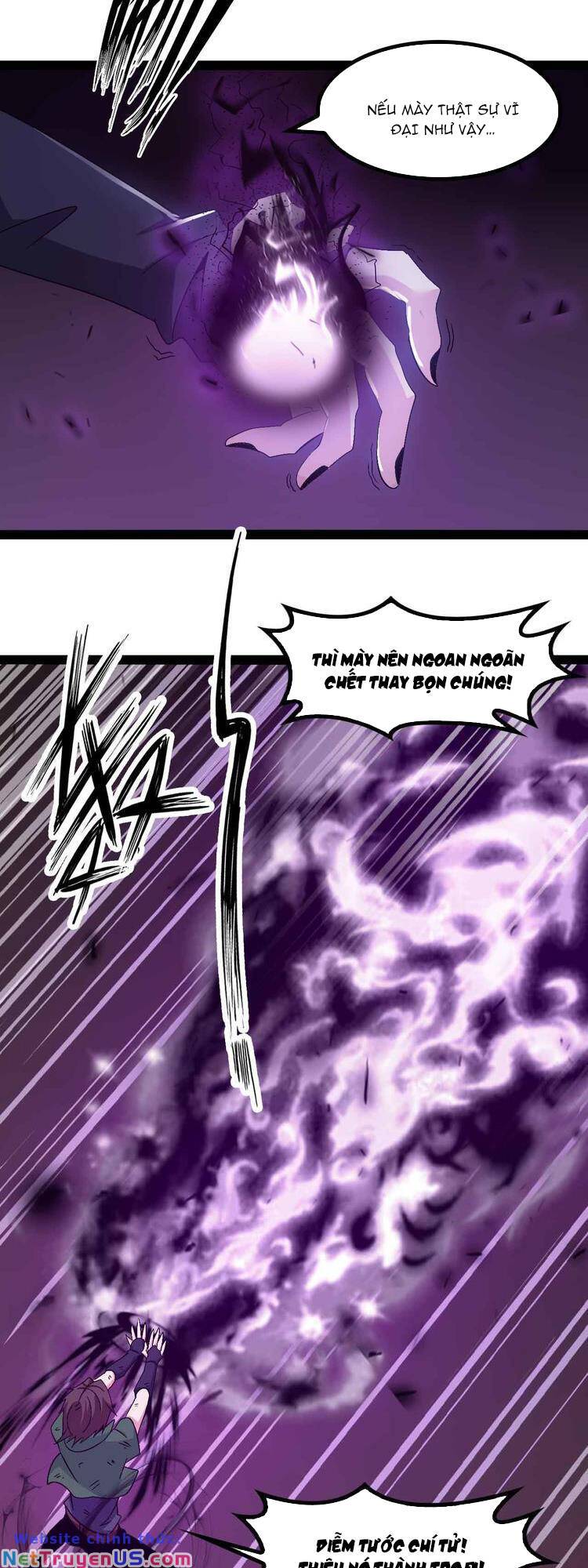 page_7