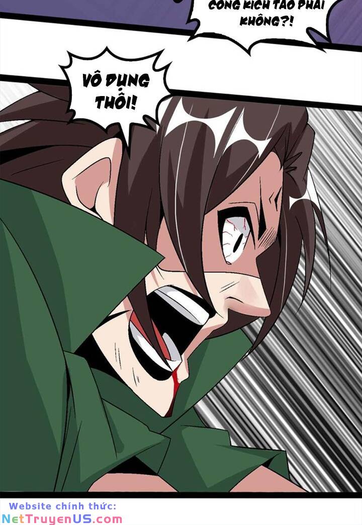 page_16