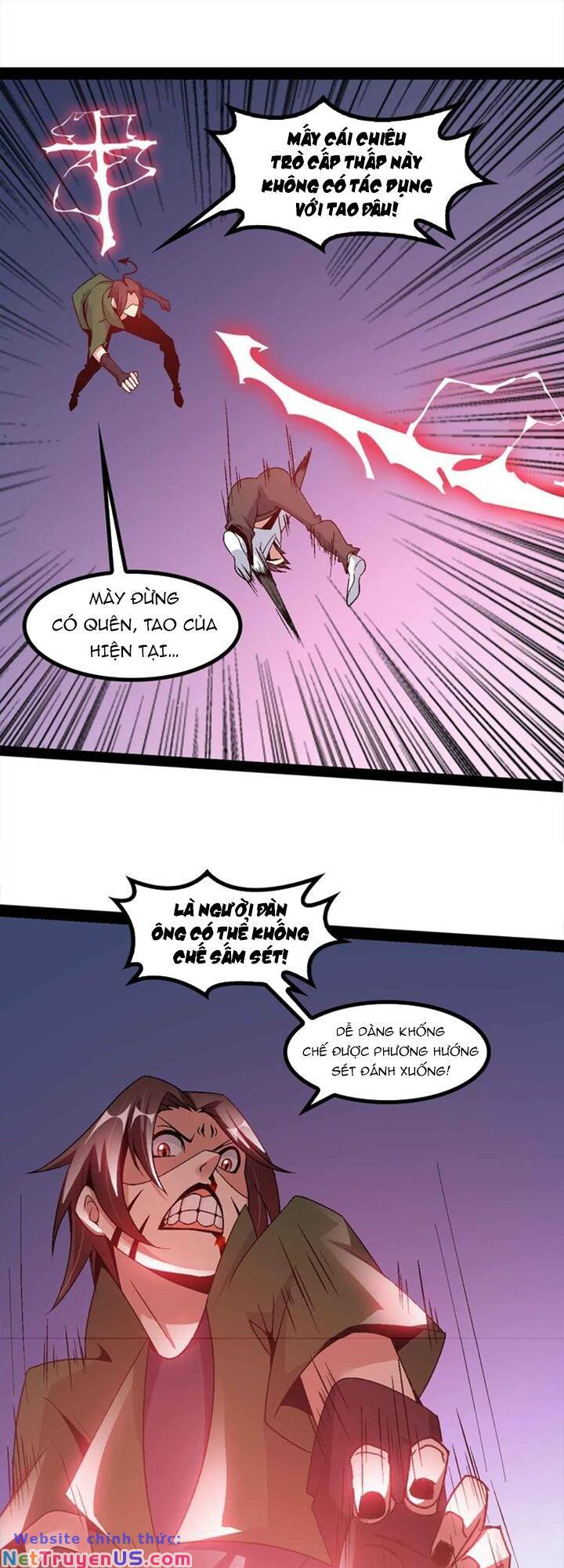 page_17
