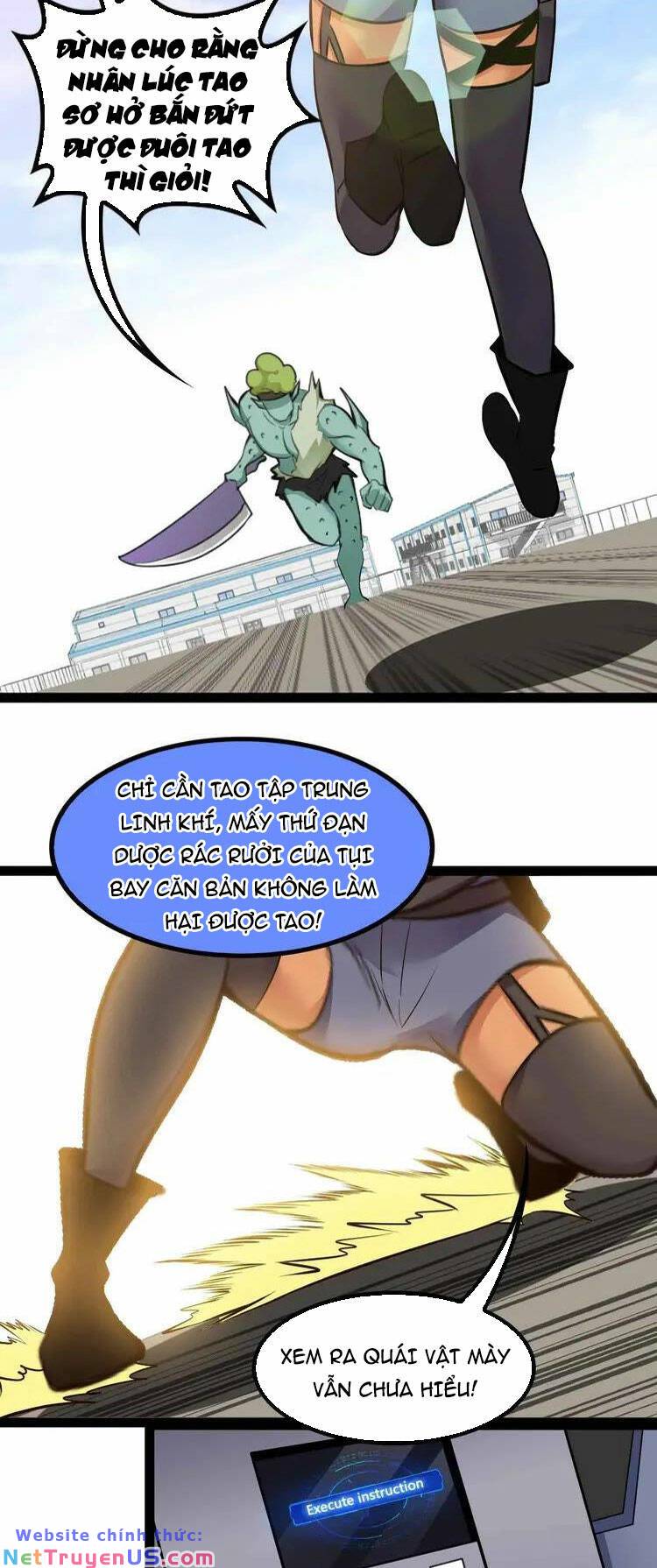 page_21