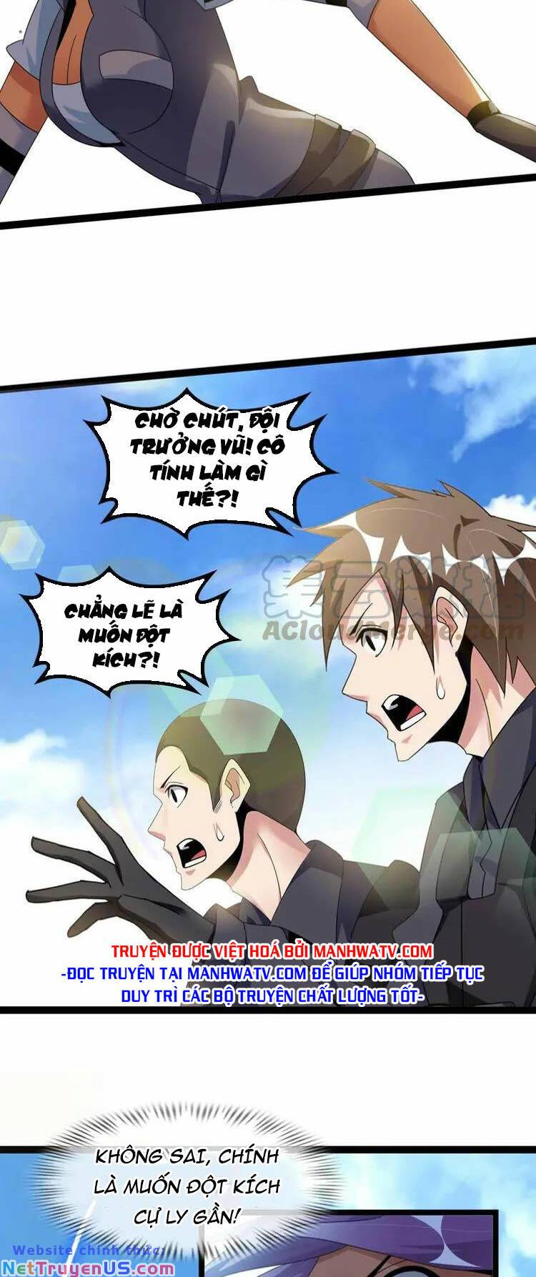 page_6