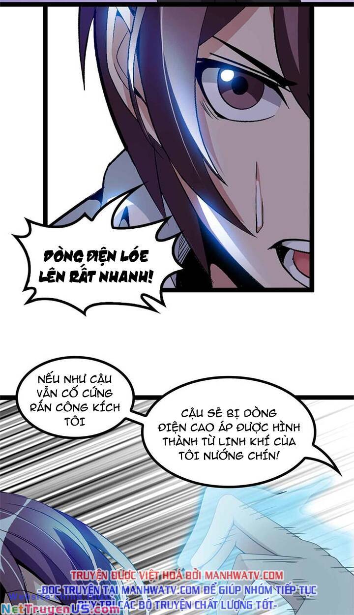 page_17