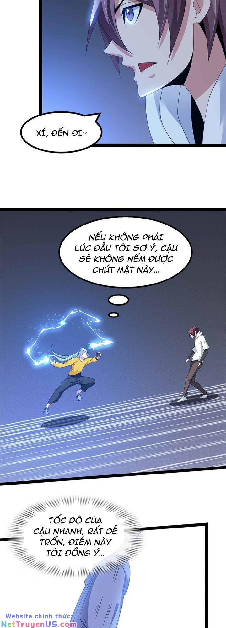 page_6