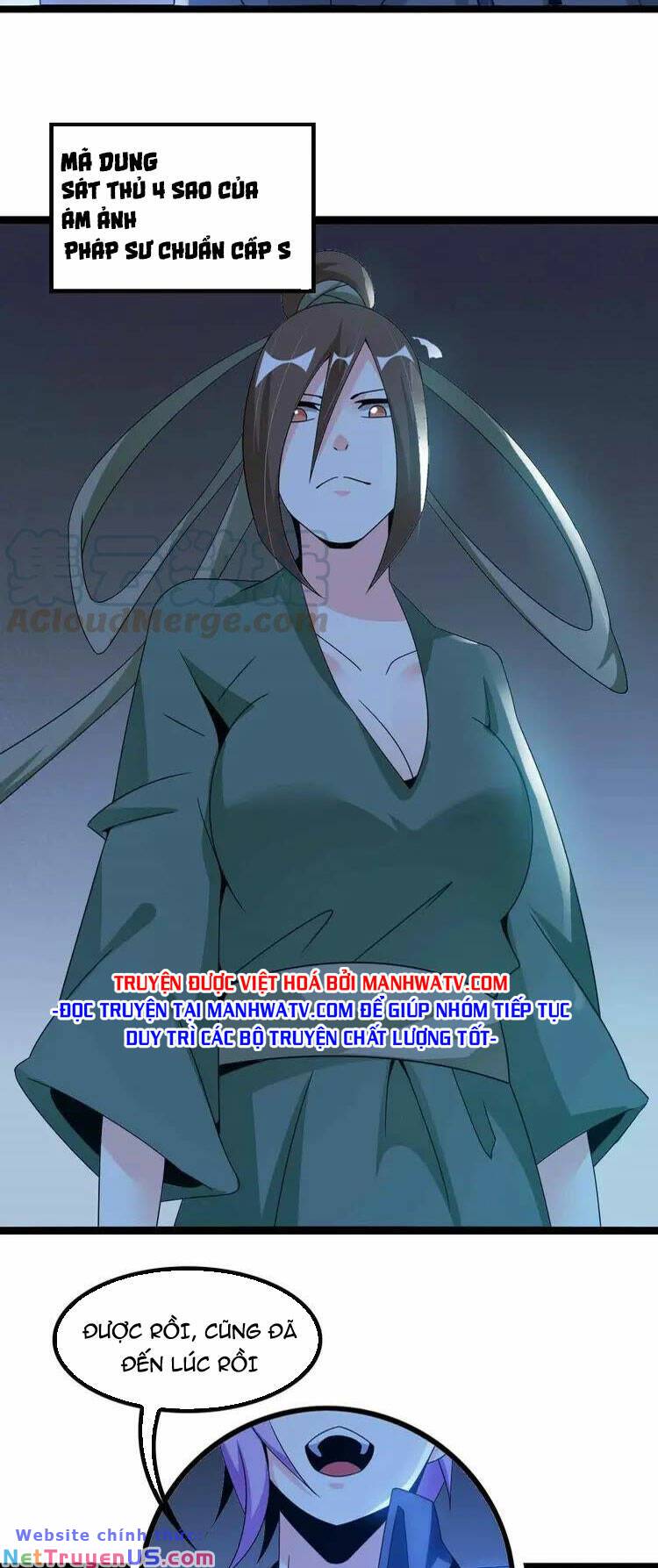 page_11
