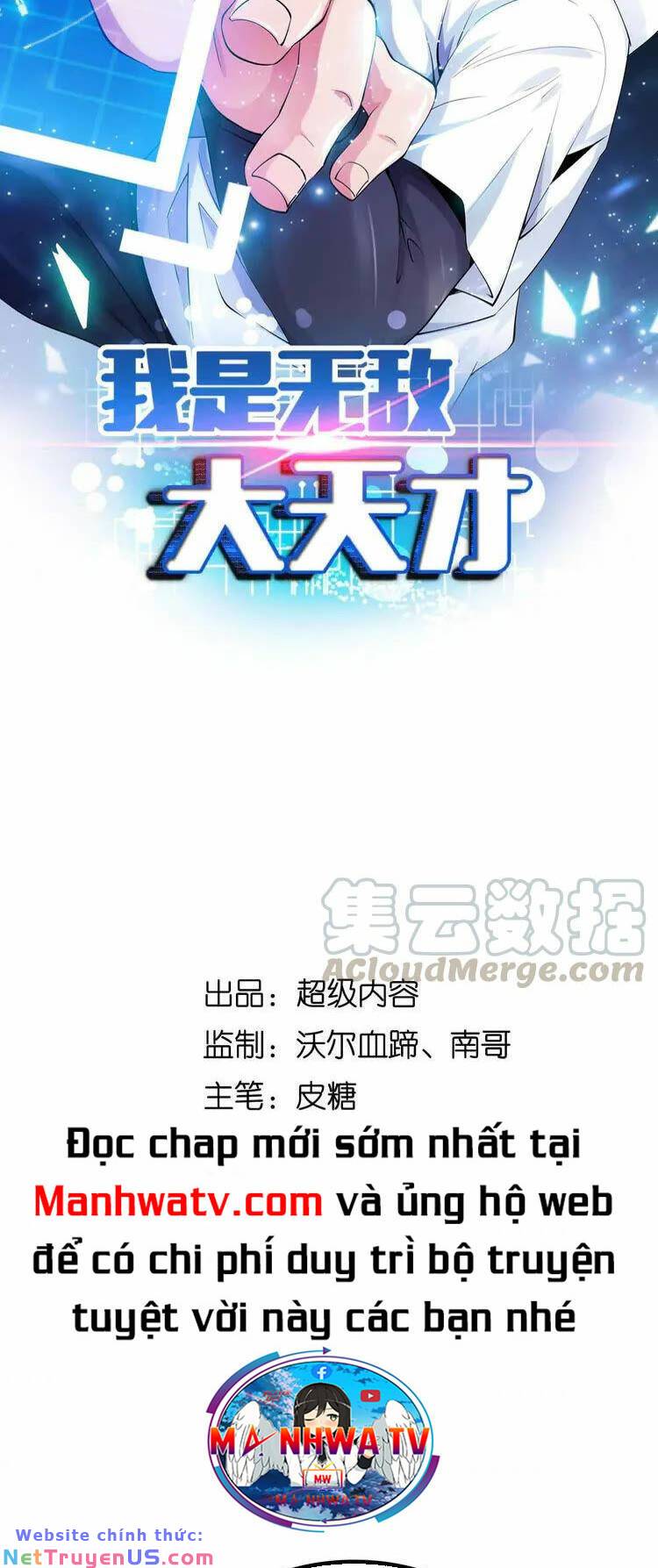 page_2