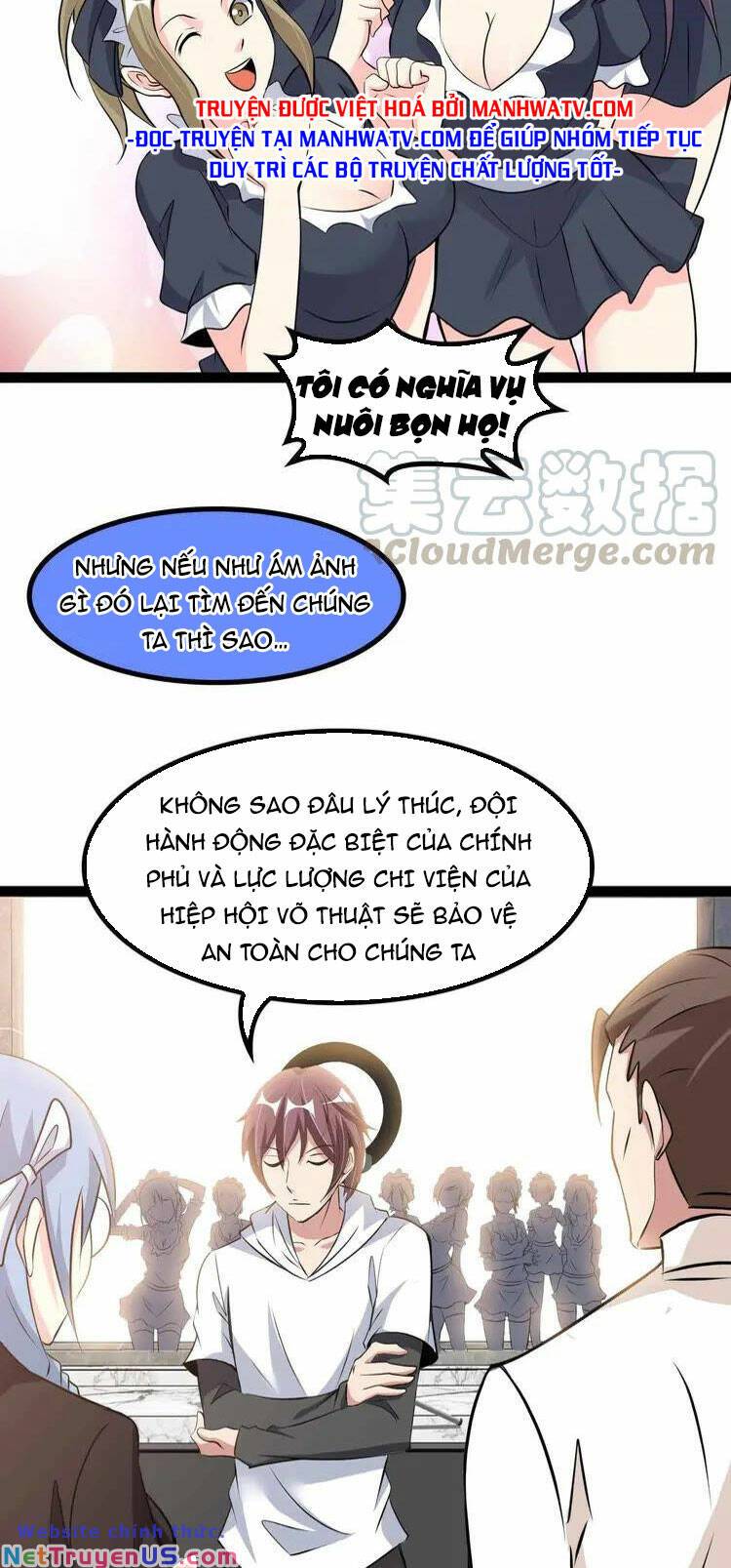 page_23