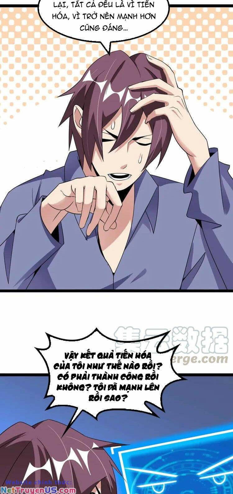 page_5