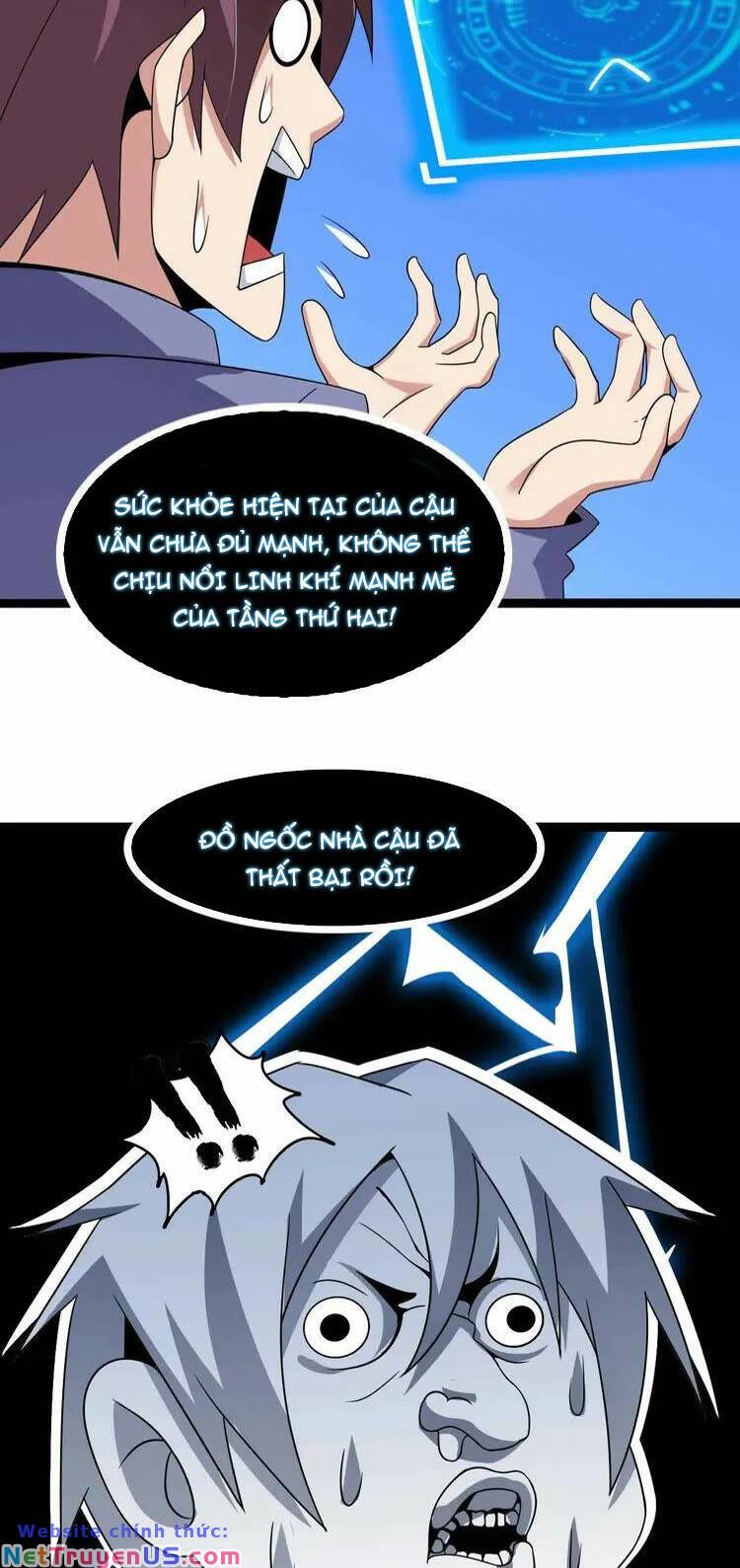 page_6