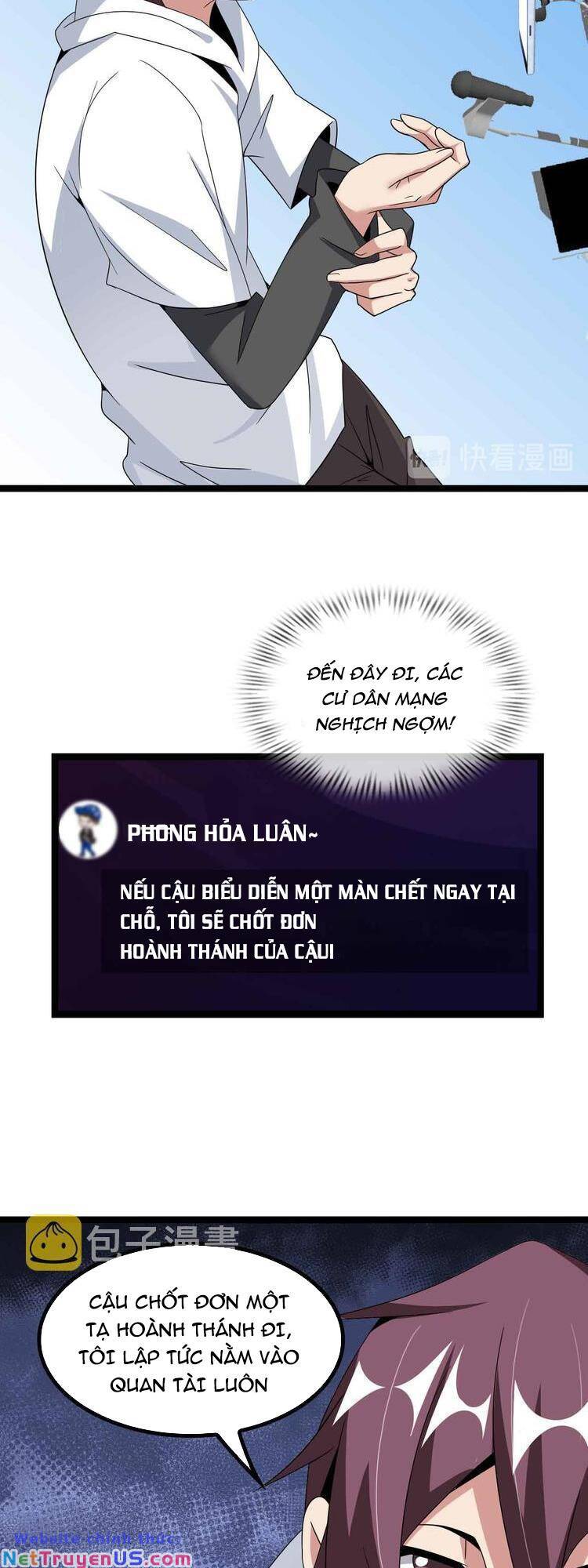 page_8