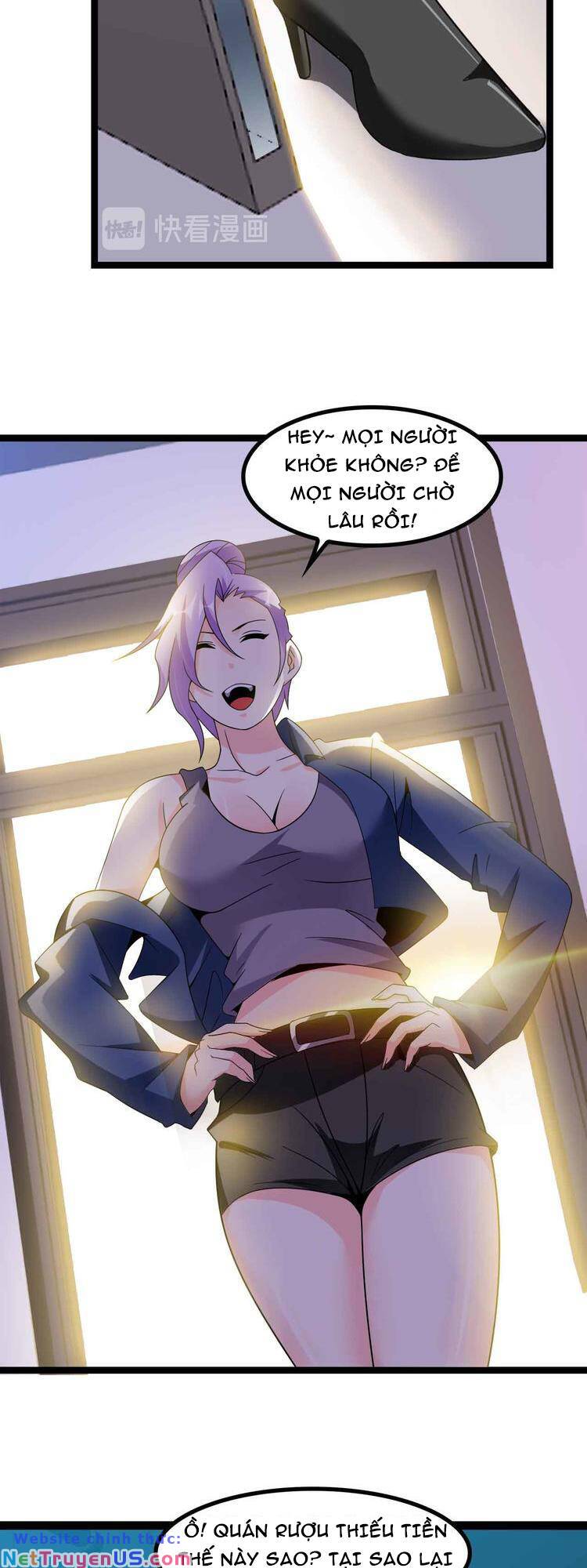 page_17