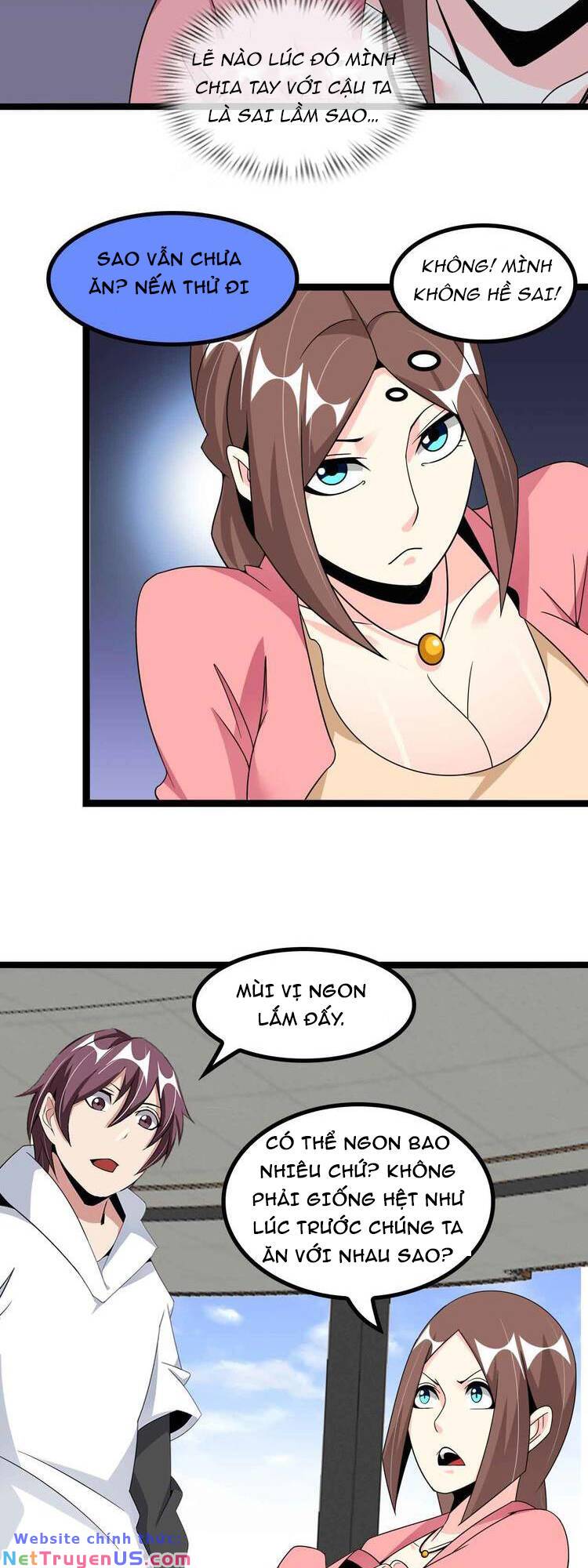 page_5