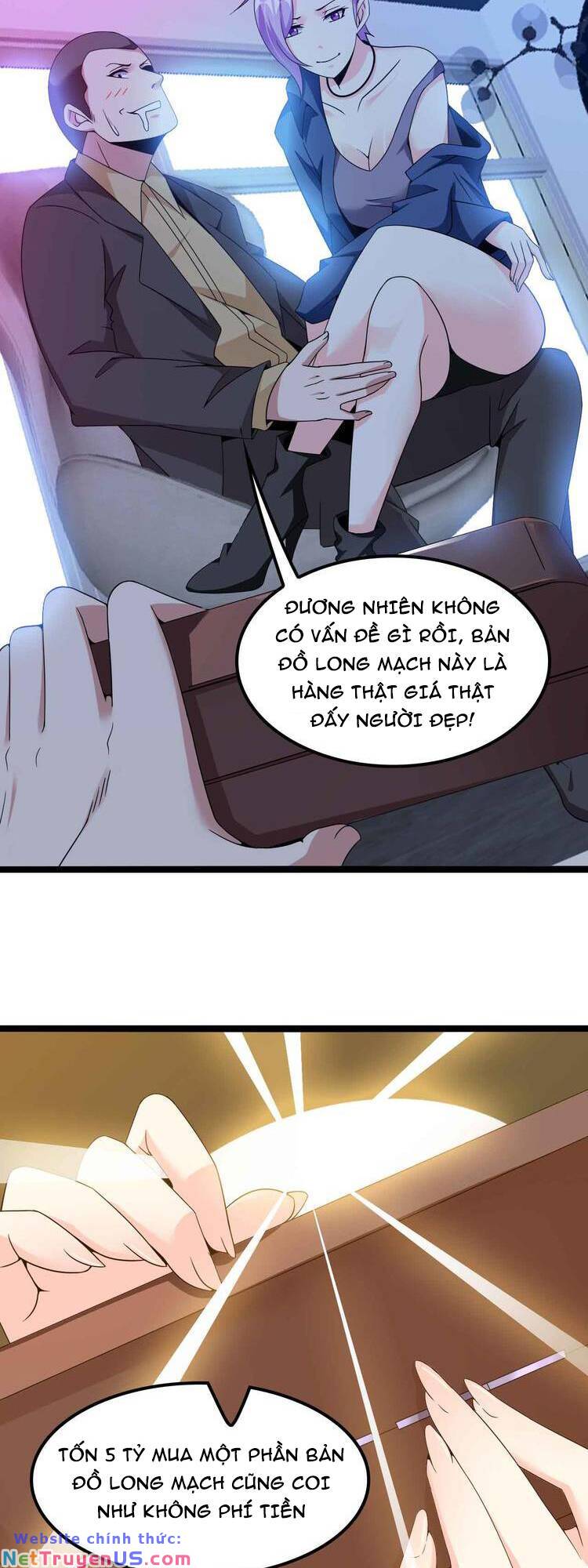 page_6