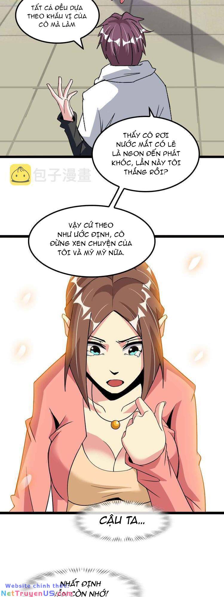page_13