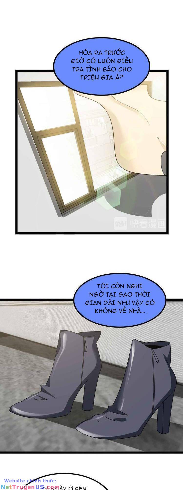 page_5