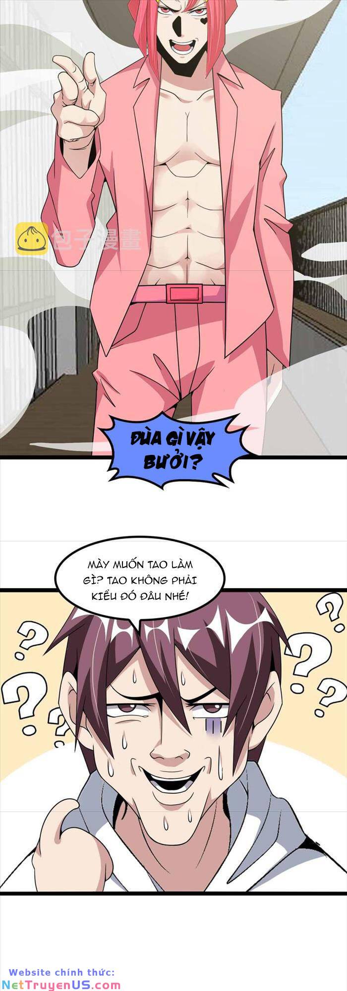 page_15