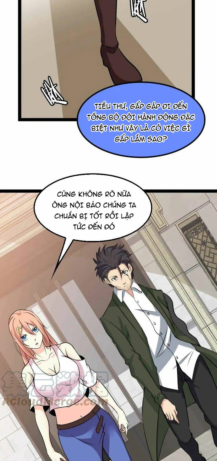 page_6