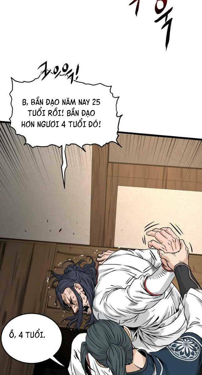 page_17