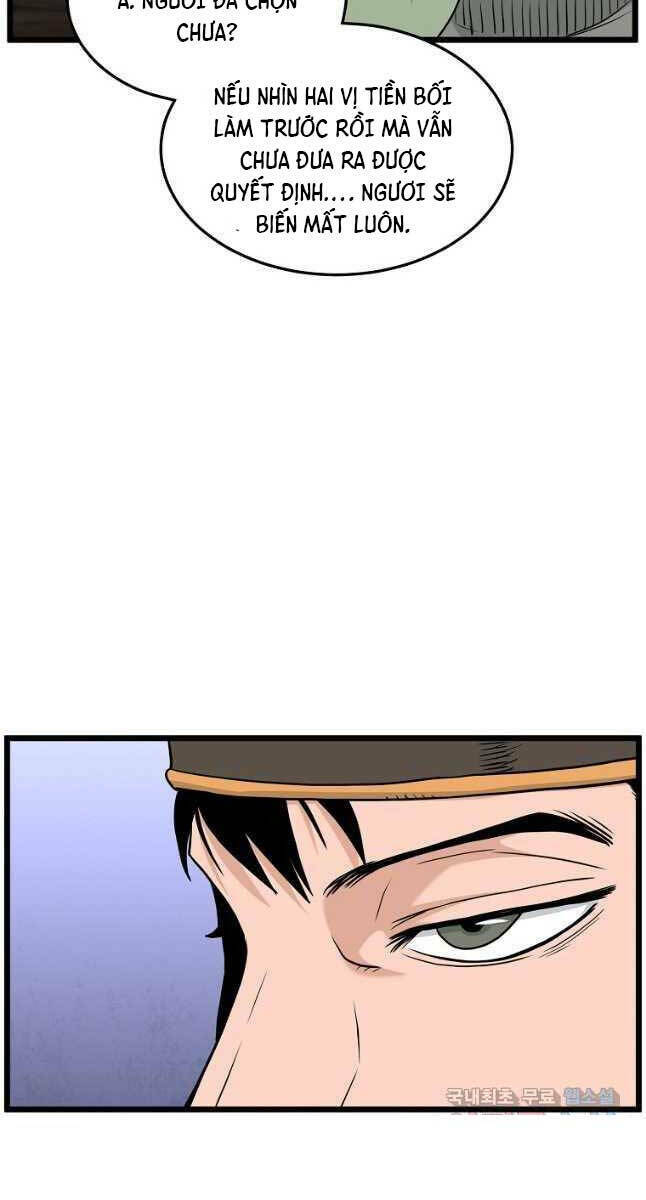 page_33