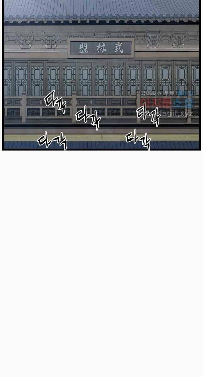 page_42