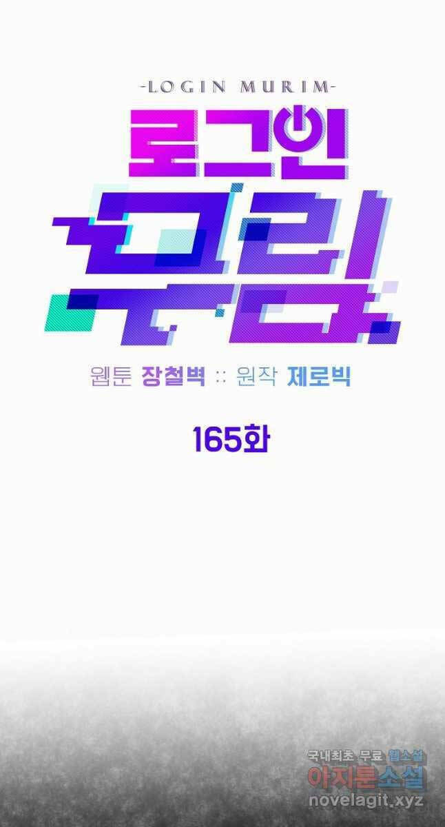 page_43