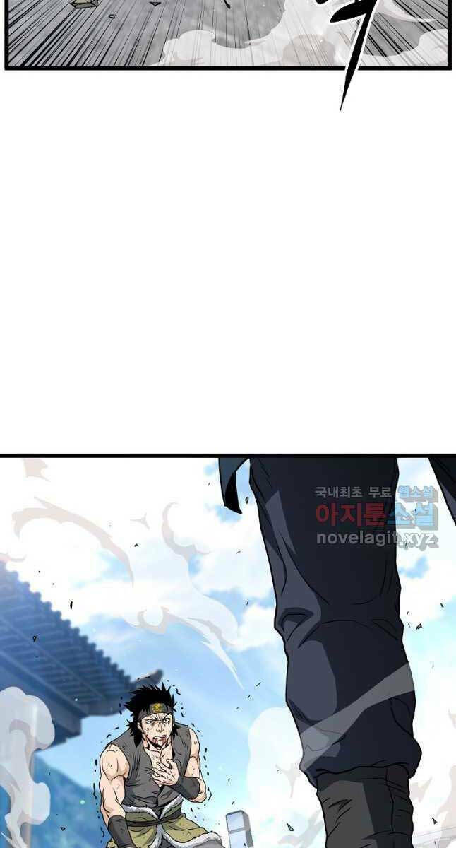 page_69