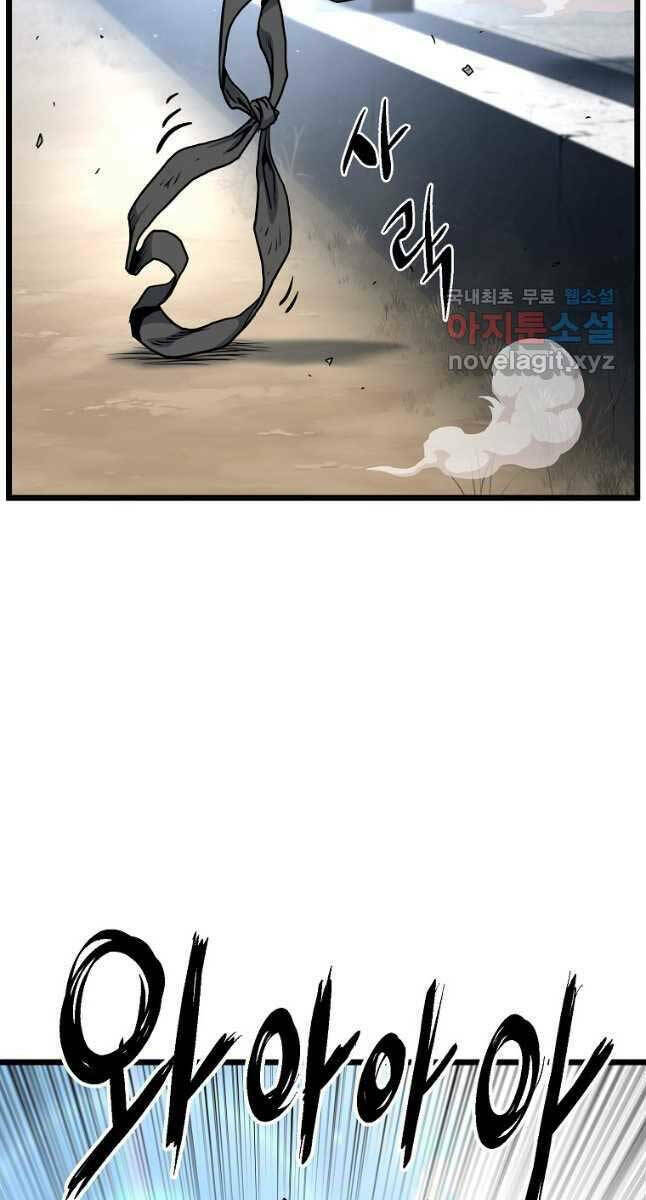 page_75