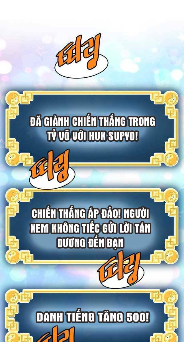 page_77