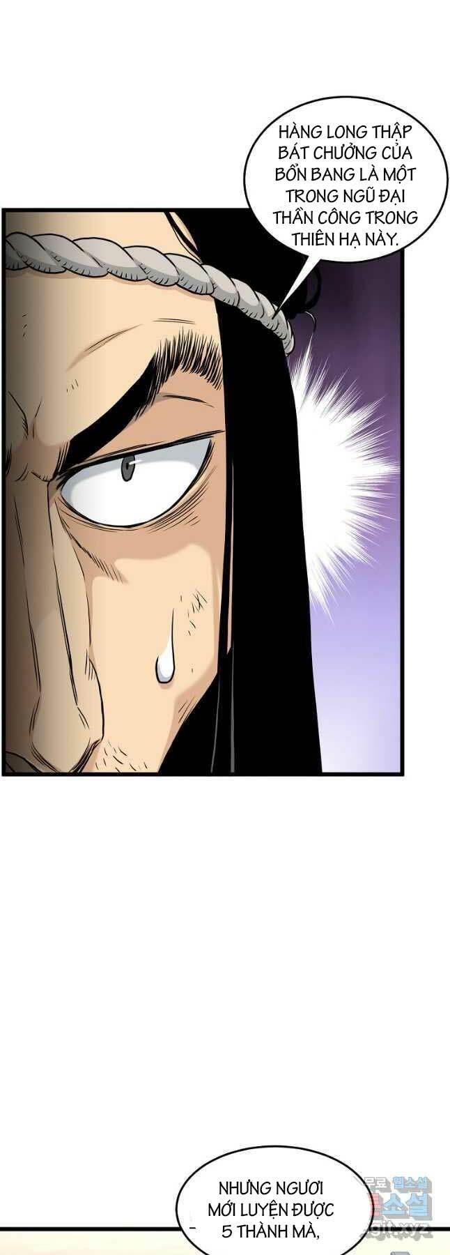 page_17