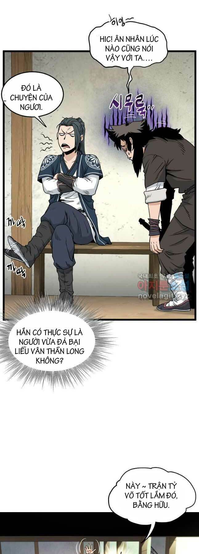 page_5