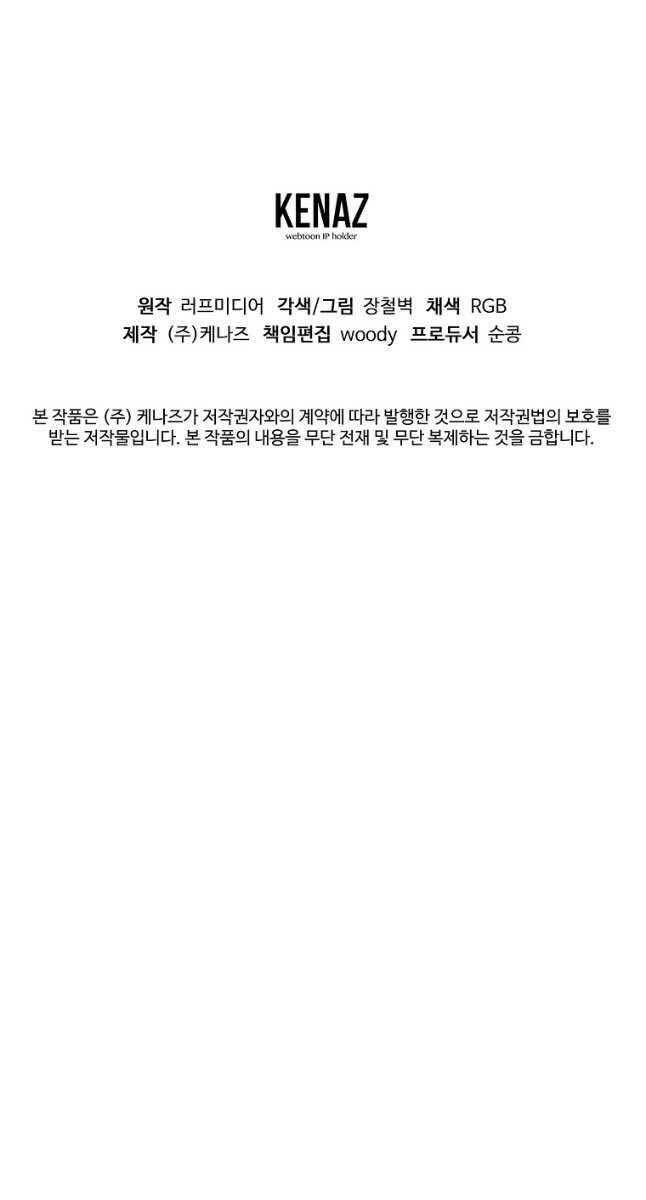 page_73