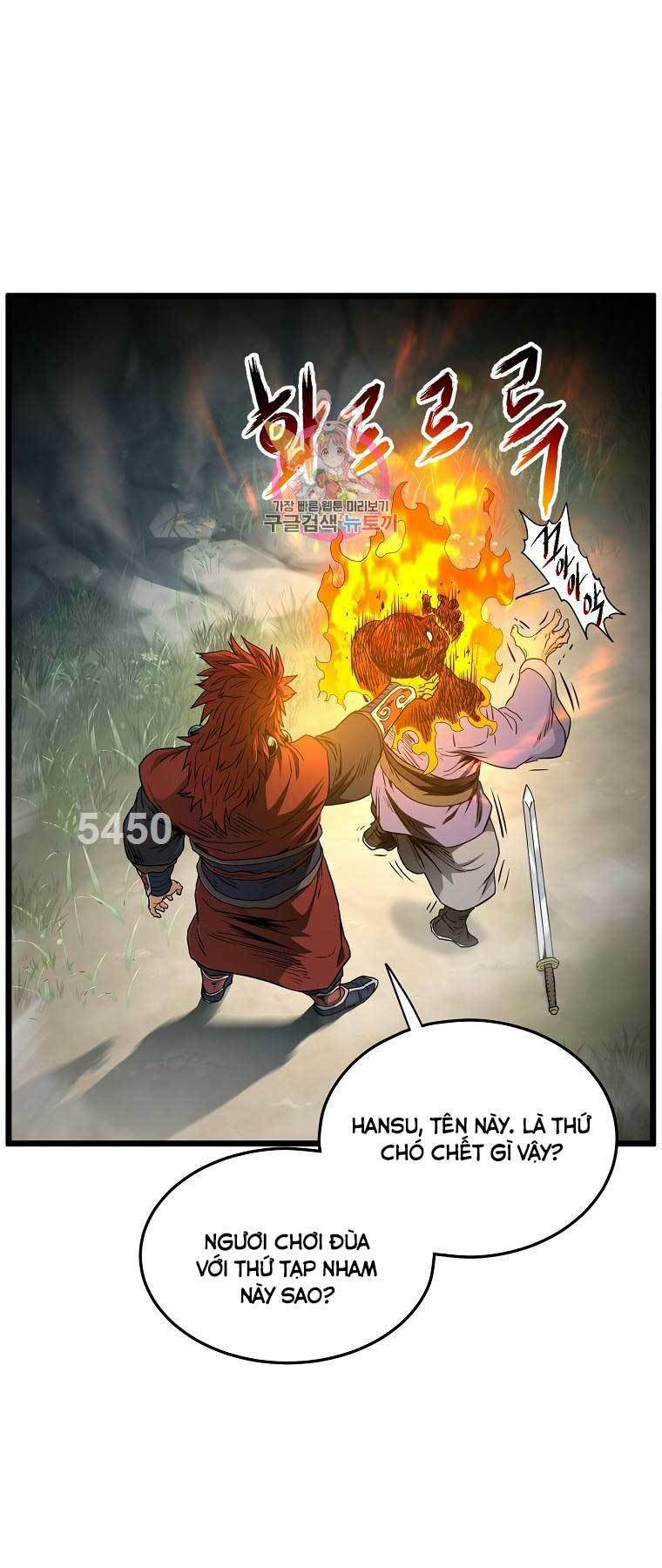 page_0