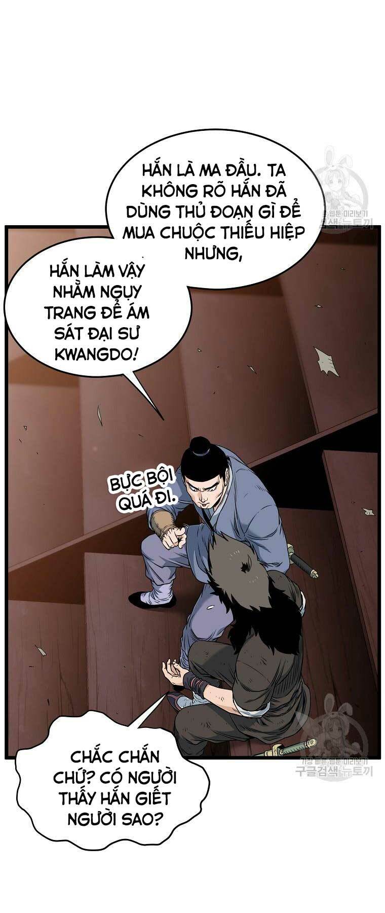 page_20