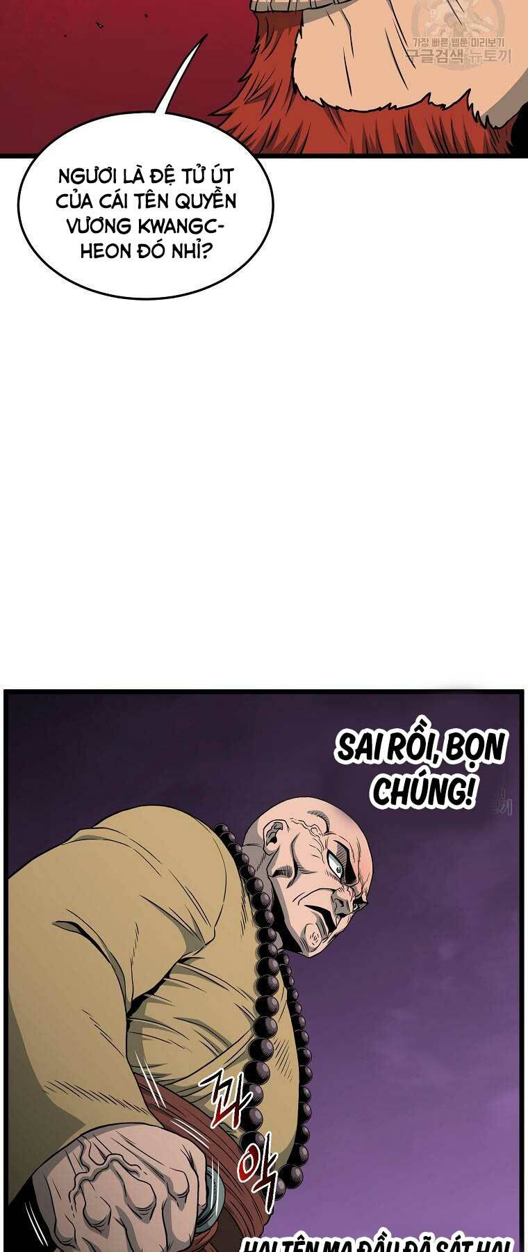 page_44