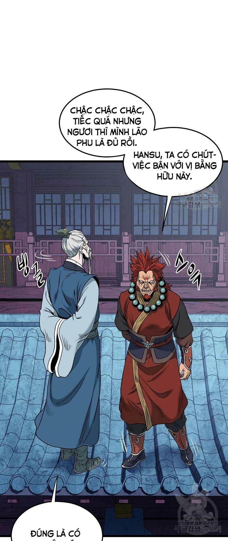 page_55