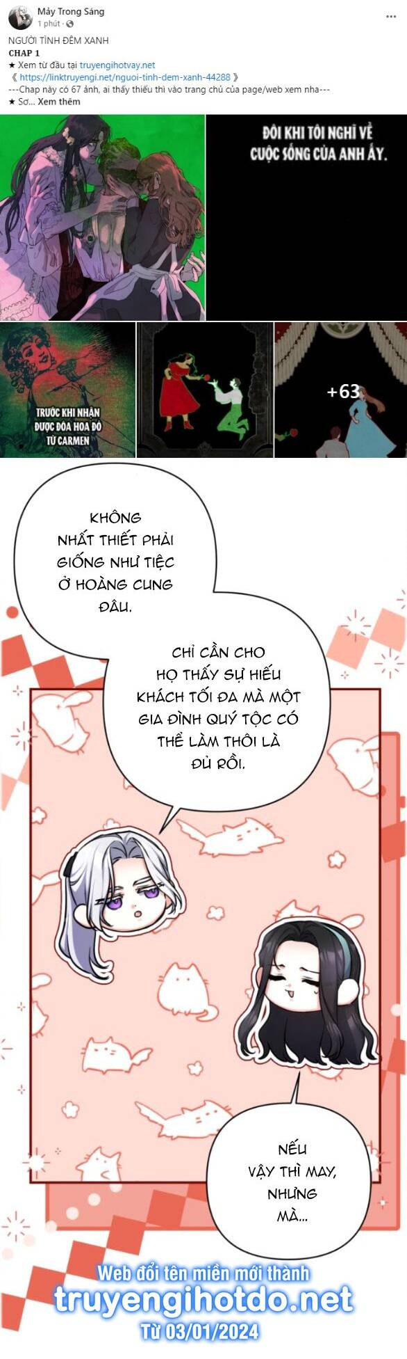 page_10