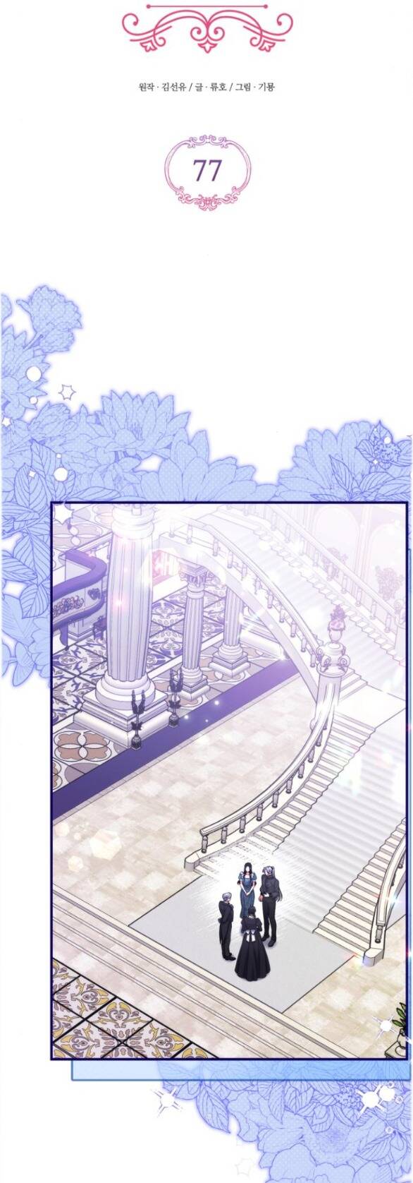 page_19
