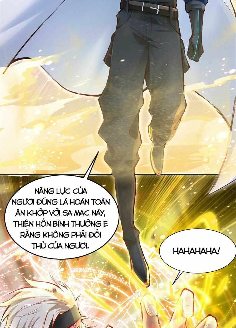 page_11