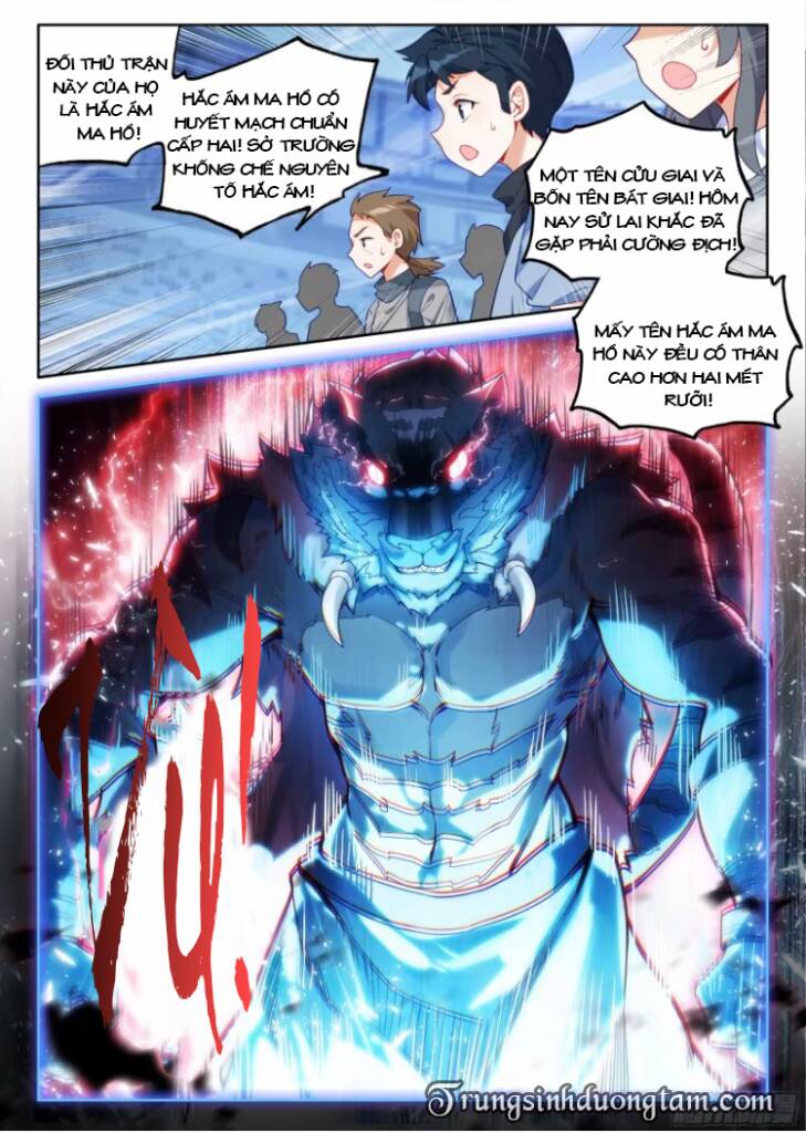 page_8