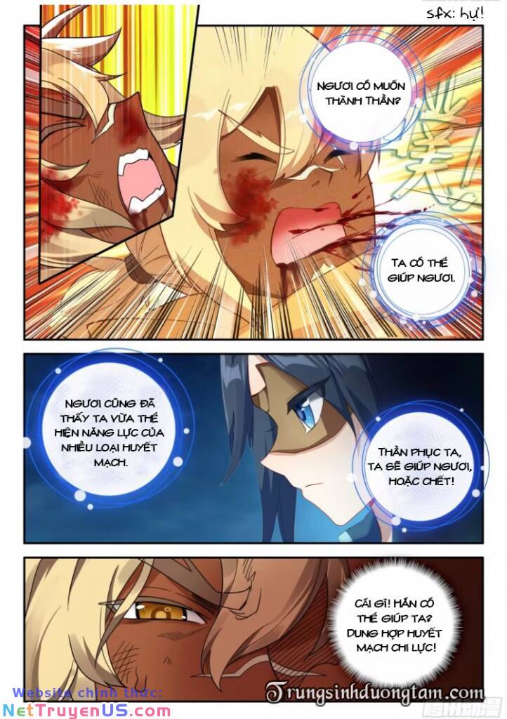 page_4